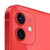 Apple iPhone 12 128GB Red в рассрочку без первоначального взноса и переплат