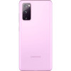 Samsung Galaxy S20 FE 2022 6/128GB Cloud Lavender в рассрочку без первоначального взноса и переплат