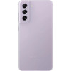 Samsung Galaxy S21 FE 6/128GB 5G Lavender в рассрочку без первоначального взноса и переплат