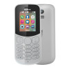 Nokia 130 Dual Sim Gray в рассрочку