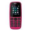 Nokia 105 Dual Sim Pink в рассрочку без первоначального взноса и переплат