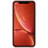 Apple iPhone XR 256GB Coral в рассрочку без первоначального взноса и переплат