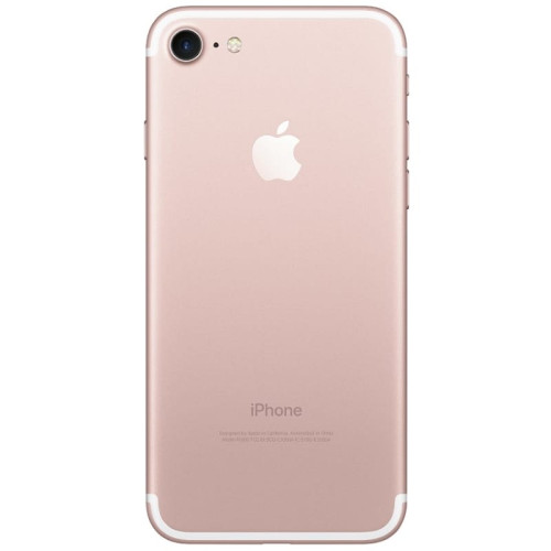 Apple iPhone 7 128gb Rose Gold в рассрочку без первоначального взноса и переплат