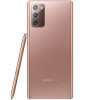 Samsung Galaxy Note 20 5G 8/256 Mystic Bronze (Snapdragon) в рассрочку без первоначального взноса и переплат