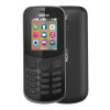 Nokia 130 Dual Sim Black в рассрочку