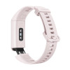 Huawei Band 4 Sakura Pink в рассрочку без первоначального взноса и переплат