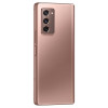 Samsung Galaxy Z Fold2 12/256 Mystic Bronze в рассрочку без первоначального взноса и переплат