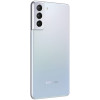 Samsung Galaxy S21 Plus 5G 8/256 Phantom Silver в рассрочку без первоначального взноса и переплат