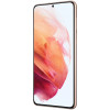Samsung Galaxy S21 Plus 5G 8/128 Phantom Red в рассрочку без первоначального взноса и переплат
