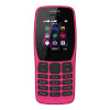 Nokia 110 Dual Sim Pink в рассрочку без первоначального взноса и переплат