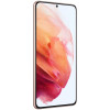 Samsung Galaxy S21 Plus 5G 8/128 Phantom Pink в рассрочку без первоначального взноса и переплат