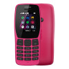 Nokia 110 Dual Sim Pink в рассрочку