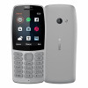 Nokia 210 Dual Sim Gray в рассрочку без первоначального взноса и переплат