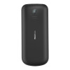 Nokia 130 Dual Sim Black в рассрочку без первоначального взноса и переплат