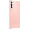Samsung Galaxy S21 5G 8/256 Phantom Pink (Snapdragon) в рассрочку без первоначального взноса и переплат