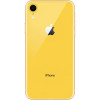 Apple iPhone XR 128GB Yellow в рассрочку без первоначального взноса и переплат