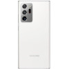 Samsung Galaxy Note 20 Ultra 12/512 Mystic White в рассрочку без первоначального взноса и переплат
