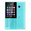 Nokia 216 Dual Sim Mint в рассрочку