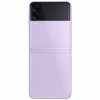 Samsung Galaxy Z Flip 3 5G 8/128 Lavender в рассрочку без первоначального взноса и переплат