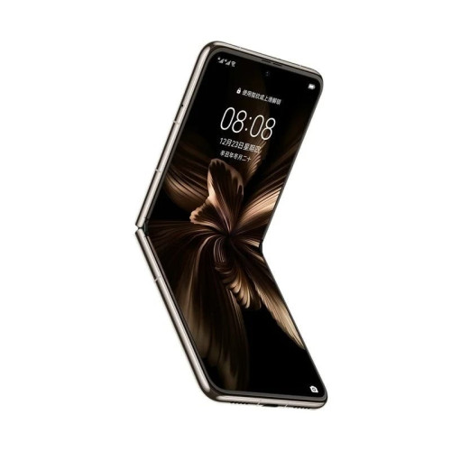 Huawei P50 Pocket 12/512GB Gold в рассрочку без первоначального взноса и переплат
