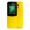Nokia 8110 4G Dual Sim Banana Yellow в рассрочку