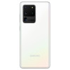 Samsung Galaxy S20 Ultra 12/128 Cloud White в рассрочку без первоначального взноса и переплат