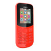 Nokia 130 Dual Sim Red в рассрочку без первоначального взноса и переплат