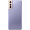 Samsung Galaxy S21 Plus 5G 8/256 Phantom Violet в рассрочку без первоначального взноса и переплат