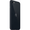 Apple iPhone SE 3 (2022) 64GB Black в рассрочку без первоначального взноса и переплат
