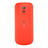 Nokia 130 Dual Sim Red в рассрочку без первоначального взноса и переплат