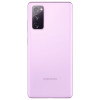Samsung Galaxy S20 FE 6/128 Cloud Lavender в рассрочку без первоначального взноса и переплат
