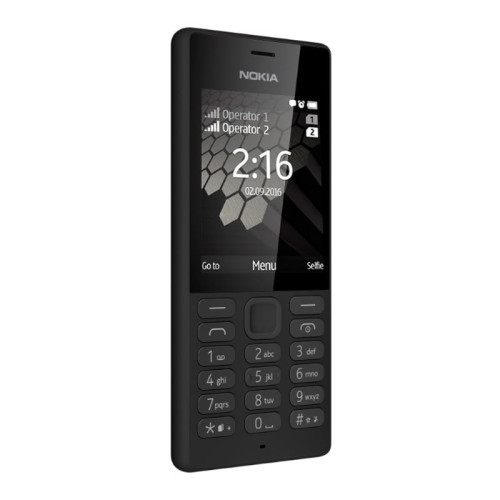 Nokia 150 Dual Sim Black в рассрочку без первоначального взноса и переплат