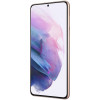 Samsung Galaxy S21 Plus 5G 8/256 Phantom Violet в рассрочку без первоначального взноса и переплат