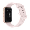 Huawei Watch Fit Sakura Pink в рассрочку без первоначального взноса и переплат