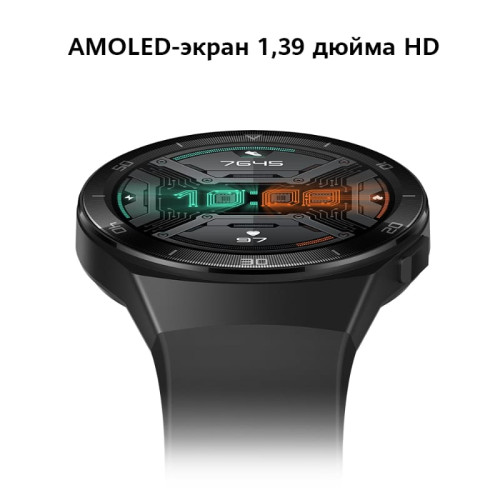 Huawei Watch GT2e Graphite Black в рассрочку без первоначального взноса и переплат