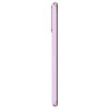 Samsung Galaxy S20 FE 6/128 Cloud Lavender в рассрочку без первоначального взноса и переплат