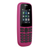 Nokia 105 Dual Sim Pink в рассрочку без первоначального взноса и переплат