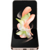 Смартфон Samsung Galaxy Z Flip 4 8/256GB Gold