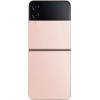 Смартфон Samsung Galaxy Z Flip 4 8/256GB Gold в рассрочку без первоначального взноса и переплат