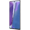 Samsung Galaxy Note 20 5G 8/256 Mystic Gray (Snapdragon) в рассрочку без первоначального взноса и переплат