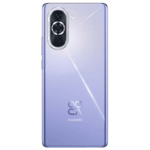 Huawei Nova 10 8/128GB Violet в рассрочку без первоначального взноса и переплат