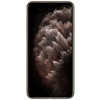 Apple iPhone 11 Pro 256GB Gold в рассрочку без первоначального взноса и переплат