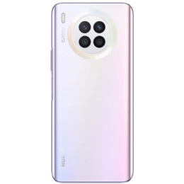 Huawei nova 8i 128GB 6GB RAM Moonlight Silver
