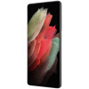 Samsung Galaxy S21 Ultra 5G 12/128 Phantom Brown по низкой цене в Москве в рассрочку без первоначального взноса и переплат