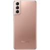 Samsung Galaxy S21 Plus 5G 8/128 Phantom Gold в рассрочку без первоначального взноса и переплат
