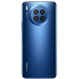 Huawei Nova 8i 128GB 6GB RAM Interstellar Blue