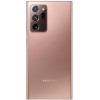 Samsung Galaxy Note 20 Ultra 12/512 Mystic Bronze в рассрочку без первоначального взноса и переплат