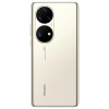 Huawei P50 8/128GB Gold в рассрочку без первоначального взноса и переплат
