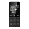 Nokia 150 Dual Sim Black в рассрочку без первоначального взноса и переплат