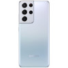 Samsung Galaxy S21 Ultra 5G 12/128 Phantom Silver по низкой цене в Москве в рассрочку без первоначального взноса и переплат